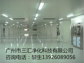 專業凈化工程裝修 從SMT到微電子，打造高標準的潔凈生產環境