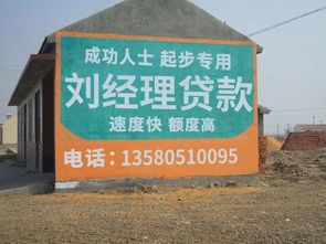 信用,不押車,宜信,手機