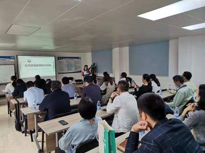 以防為先強化安全意識!公明開展易制毒企業(yè)禁毒知識培訓(xùn)