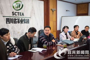 川茶集團 茶文化宣講員 培訓(xùn)25日拉開帷幕