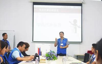 長園和鷹&ldquo;吊掛IE特訓(xùn)班&rdquo;一期培訓(xùn)班順利結(jié)業(yè)