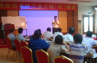 IE工業(yè)工程培訓圖片 深圳捷埃梯弘輝生產(chǎn)管理咨詢公司企業(yè)培訓高清紀實